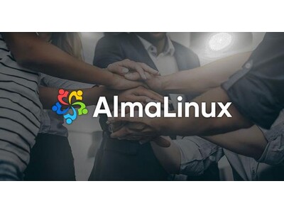 サイバートラスト、AlmaLinuxにSBOM対応の独自機能を追加した「Enterprise Pack for AlmaLinux」を提供開始