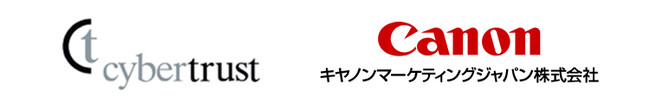キヤノンMJとサイバートラストが企業間取引における電子文書の安全性と信頼性の強化に向け協業を開始