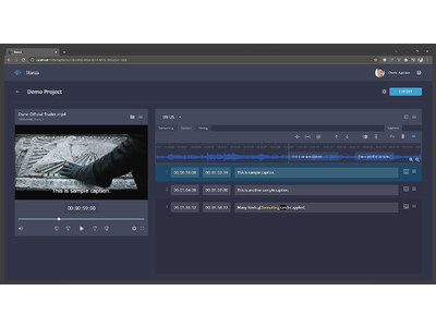 Telestream 社、Stanza を発表 - サブスクリプションベースの放送品質キャプションおよび字幕作成ソリューション