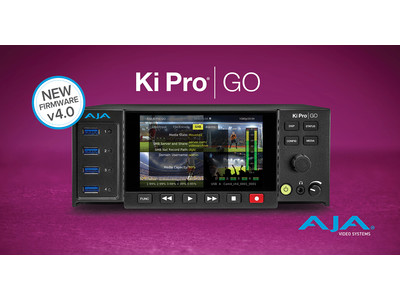 AJA 社、Ki Pro GO ファームウェア v4.0 および openGear 互換カードのファームウェアアップデートを発表