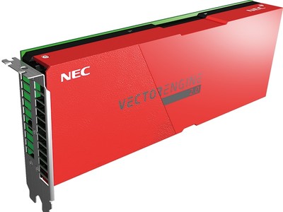 NEC SX-Aurora TSUBASA Vector Engineの取り扱いを開始
