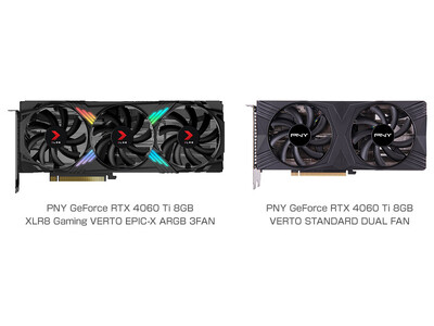 GeForce RTX 4060 Tiを搭載するPNY社製グラフィックボード2製品を発表