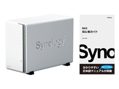 人気モデルDS220jの後継機種となる2ベイNASキット、Synology社製