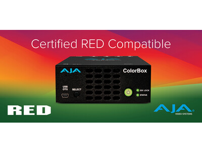 AJA 社 ColorBox、RED 社からの認定を取得