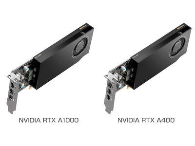 シングルスロット・ロープロファイル仕様のNVIDIA社最新グラフィックボード「NVIDIA RTX A1000/A400」の取り扱いを開始