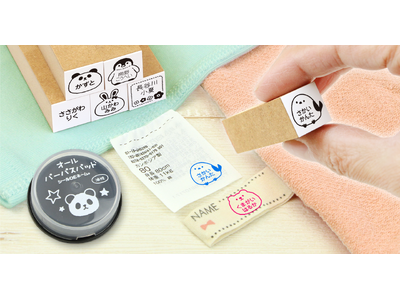 ���w���ɂ��g���₷���A�����߁u�^�O�p�����O�X�^���vmini�v�V�o��I�������w�����̖��O�����T�|�[�g