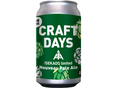 【ISEKADO】ISEKADO x イトーヨーカ堂 コラボ 第3弾「CRAFTDAYS Nouveau Pale Ale 350ml」11月18日（月）発売