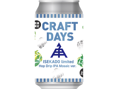 【ISEKADO】ISEKADO x イトーヨーカ堂 コラボ 第4弾「CRAFTDAYS Hop Dri...