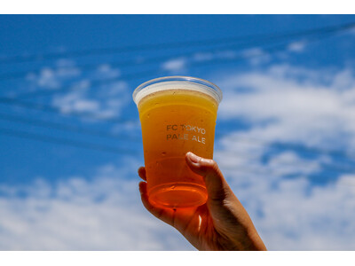 【ISEKADO】ISEKADO × FC東京、革新の一杯が誕生！伝統と挑戦が融合した『FC TOKYO PALE ALE』、7月19日より味の素スタジアムで販売開始