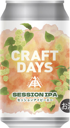 【ISEKADO】ISEKADO x イトーヨーカ堂 コラボ 「CRAFTDAYS SESSION IPA」 7月11日（土）発売