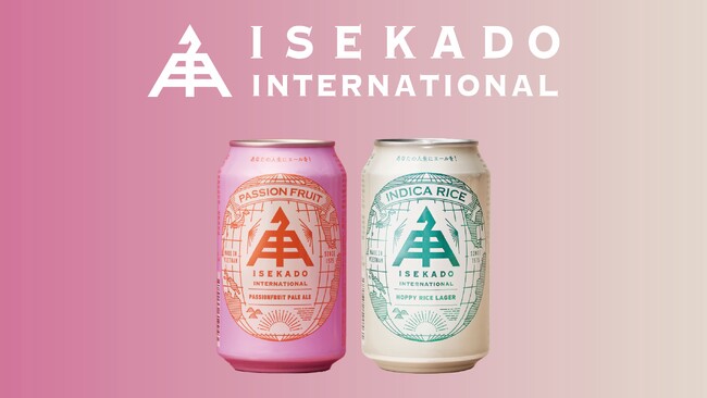 ベトナム現地醸造の「ISEKADO International」、発売1年で累計出荷50万本突破