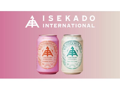 ベトナム現地醸造の「ISEKADO International」、発売1年で累計出荷50万本突破