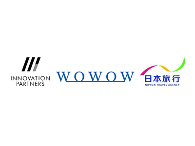 WOWOW・日本旅行と連携、「複住旅」プロジェクト始動、第1弾・佐賀県嬉野市ツアーを10月10日(金)よ...