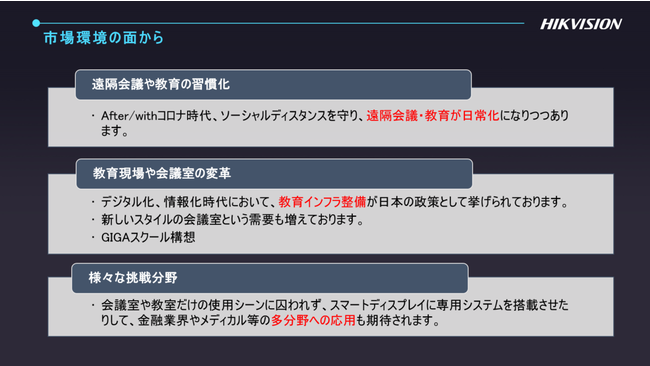 NNɏAO`O`ȗLڑƂ悤ȂIDXڎwuX}[gfBXvCvł֗ɁA