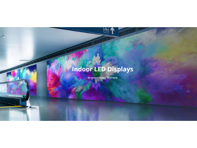 Hikvision�A�Ő�[�uMIP�Z�p�v�𓋍ڂ��������Œ�^LED�uPrime�V���[�Y�v����{�s��Ŗ{�i�W�J