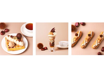 旬のマロンにアールグレイの華やかな香りを合わせたパフェやワッフルが新登場