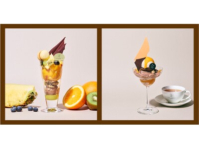 ピエール マルコリーニのカフェで楽しむ、夏季限定メニュー vol.1