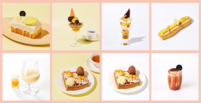 ピエール マルコリーニのカフェで楽しむ、夏季限定メニュー vol. 2