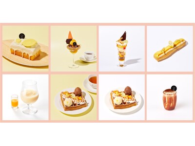 ピエール マルコリーニのカフェで楽しむ、夏季限定メニュー vol. 2