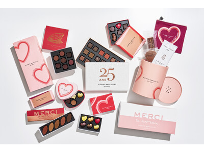 【ピエール マルコリーニ】2026 バレンタインコレクション 日本上陸25周年のテーマは“Merci de tout Coeur (心からありがとう)”。1月10日（土）より数量・期間限定発売