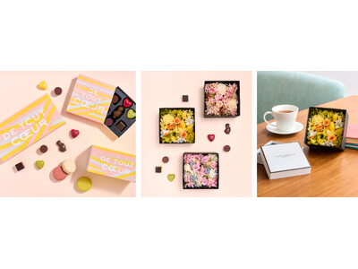 ピエール マルコリーニ、「想う」を大切にした、ギフトにぴったりな商品を3月19日(木)より販売開始