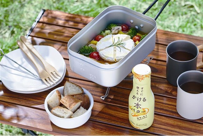【ミヨシ油脂】「東京アウトドアショー2026」出展、常温保管可能な無塩バター風味オイル「すぐに使える かける本バター」2種類を出品