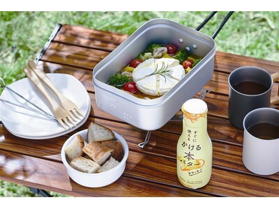 【ミヨシ油脂】「東京アウトドアショー2026」出展、常温保管可能な無塩バター風味オイル「すぐに使える かける本バター」2種類を出品