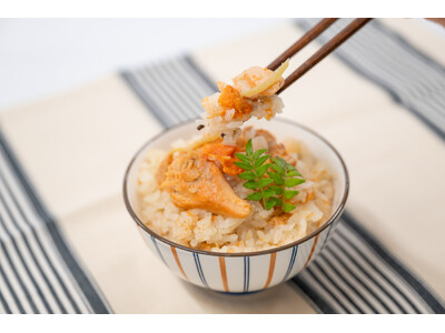 勝山の新たな特産品を初の商品化！ご家庭で手軽に楽しめる「勝山 やまのサーモン炊き込みご飯の素」新発売！