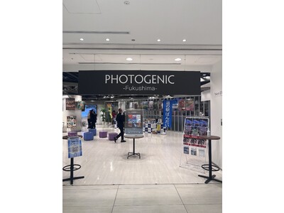 福島の写真展×物産展イベント「PHOTOGENIC -Fukushima-」を開催いたしました！