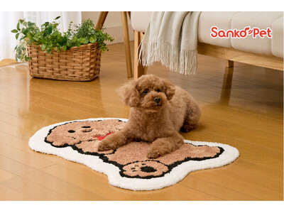 【Sanko Pet初】愛犬の“無防備な幸せ”を再現！犬をモチーフにした癒しのデザインマット「このコ想いのくつろぎマット」を新発売