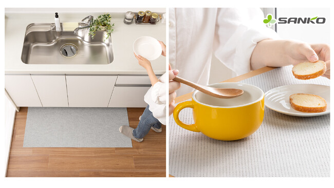 共働き世帯の“タイパ志向”に応える。サンコー、2種類のキッチンマットを新発売