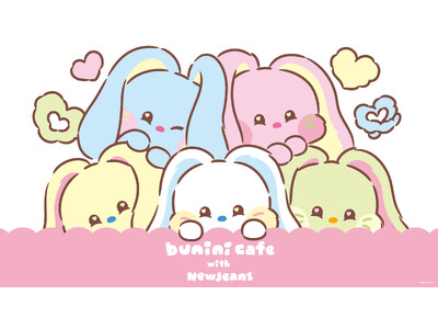 話題沸騰！「bunini」のテーマカフェが初開催決定！「bunini cafe with NewJean...