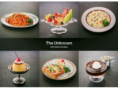 写真ユニットLSKによる最新のフォトウォーク写真と日々のスナップを展示「Unknown Cafe Gal...