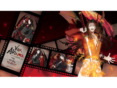 「Vox Akuma Cafe The Demon Hungers」期間限定オープン！！