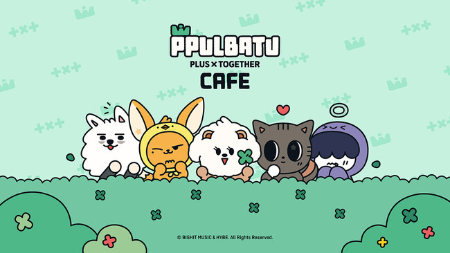 TOMORROW X TOGETHERの公式キャラクター「PPULBATU」初のテーマカフェが開催決定！「PPULBATU CAFE」期間限定オープン！！