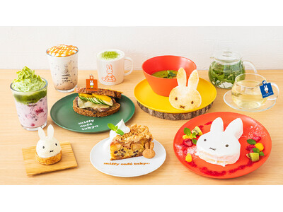 “ミッフィーのアートを食と共に感じ、体感できるカフェ” 「miffy cafe tokyo」2025年5月16日（金）よりメニューをリニューアルいたします