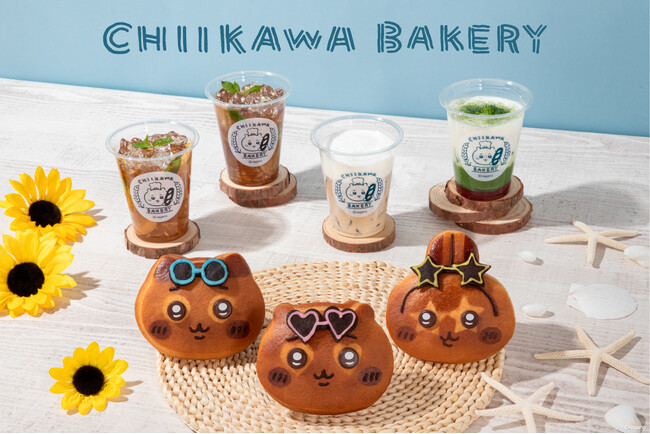 サングラス姿でこんがり日焼けした「ちいかわ」たちがかわいい(ハート)「ちいかわベーカリー」に夏仕様のパンが登場！！