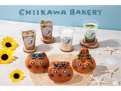 サングラス姿でこんがり日焼けした「ちいかわ」たちがかわいい(ハート)「ちいかわベーカリー」に夏仕様のパン...