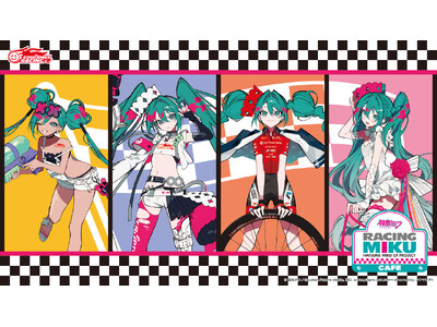 “初音ミクGTプロジェクト”をコンセプトにした熱い想いを共有できるテーマカフェが東京・表参道に登場!「R...