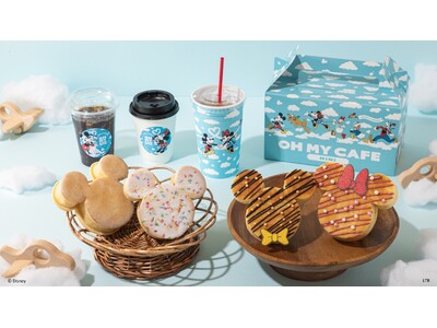 OH MY CAFEの新業態「パン&ドリンクスタンド」が羽田空港第1ターミナル5Fに登場！「ミッキー＆フレンズ」OH MY CAFE MINI期間限定オープン！！