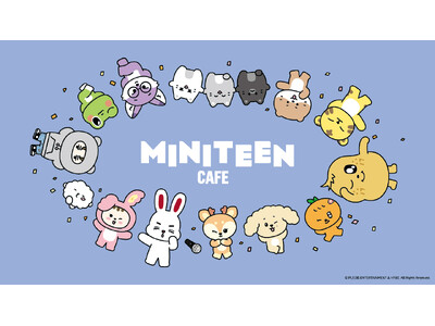 SEVENTEEN公式キャラクター「MINITEEN」初のテーマカフェが開催決定！「MINITEEN C...