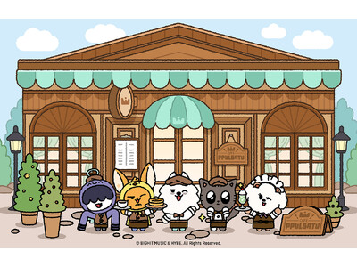 TOMORROW X TOGETHERの公式キャラクター「PPULBATU」のテーマカフェが今年も開催決...