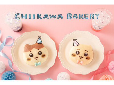 Happy Birthday ちいかわ＆ハチワレ！ちいかわベーカリーにちいかわとハチワレのお誕生日を記念...