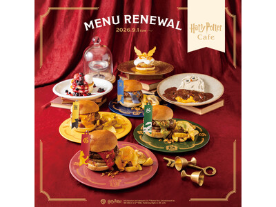 �����ł������킦�Ȃ��X�y�V�����ȃ��j���[�������\���������uHarry Potter Cafe�v�ƁuHarry Potter Cafe Window�v�̈ꕔ���j���[�����j���[�A���I�I