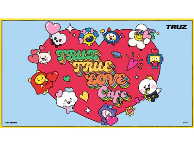LINE FRIENDSとTREASUREのコラボレーションにより生まれたキャラクター「TRUZ」のカフェ第5弾開催決定！「TRUZ TRUE LOVE カフェ」期間限定オープン！！