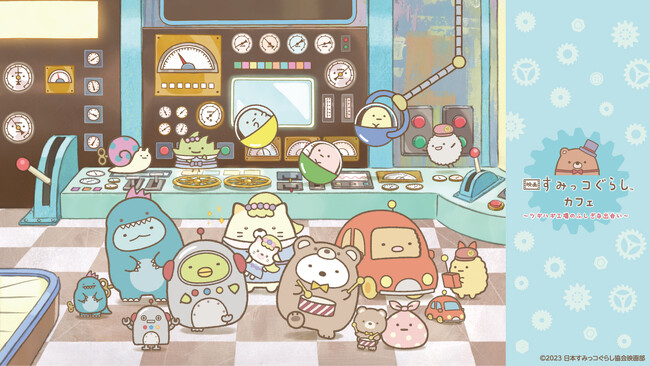 uf ݂R炵JtF `cMnMĤӂȏo`vԌI[vII