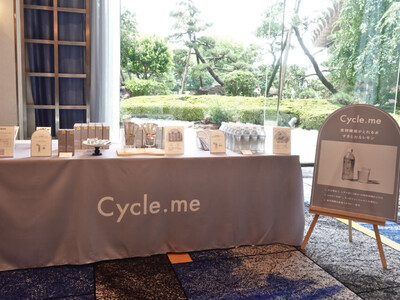 美容家 神崎恵氏による限定セミナーにCycle.meが登場。”内側からの美”を叶える新習慣をご提案