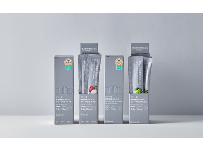 Cycle.me「グアー豆食物繊維がとれるゼリープラス」、@cosmeベストコスメアワード2025 ベストインナーケア第３位を受賞！