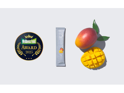 ゼリーを食べて、脂肪燃焼をサポート！(*1)希少糖アルロースがとれるゼリープラスが『ウェルネスフードアワ...