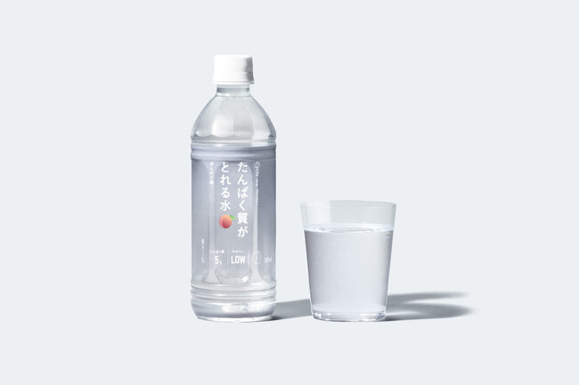 【ちょっとすごい水キャンペーン続報】「たんぱく質がとれる水」集英社『MAQUIA』のリール動画に、MEGUMIさん登場